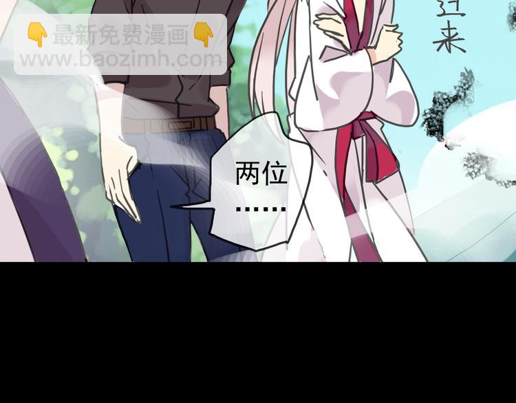 第98话 我要保护你(1/2)-第115话