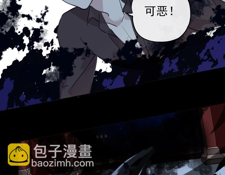 第100话 为爱而战&mdash;&mdash;完结篇（下）(1/2)-第119话