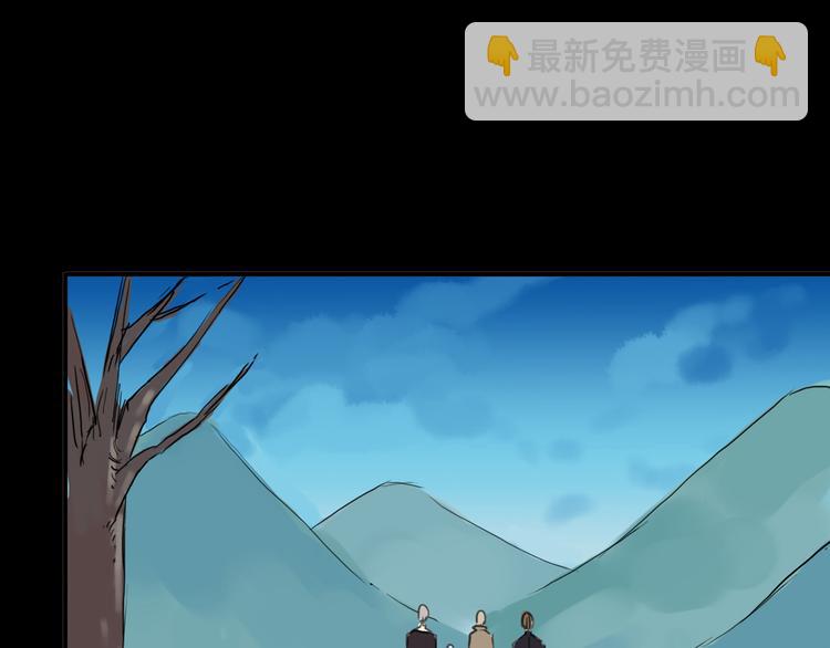 第100话 为爱而战&mdash;&mdash;完结篇（下）(1/2)-第119话