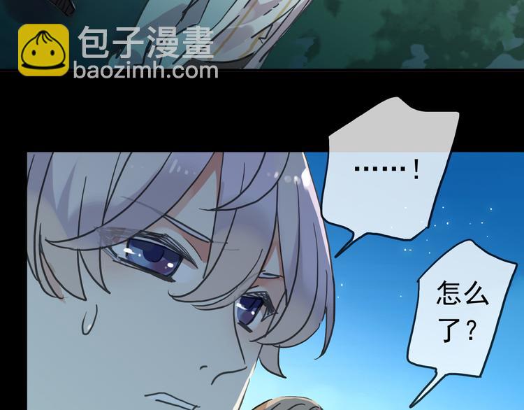 第100话 为爱而战&mdash;&mdash;完结篇（下）(1/2)-第119话