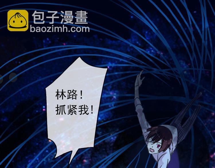 第100话 为爱而战&mdash;&mdash;完结篇（下）(1/2)-第119话