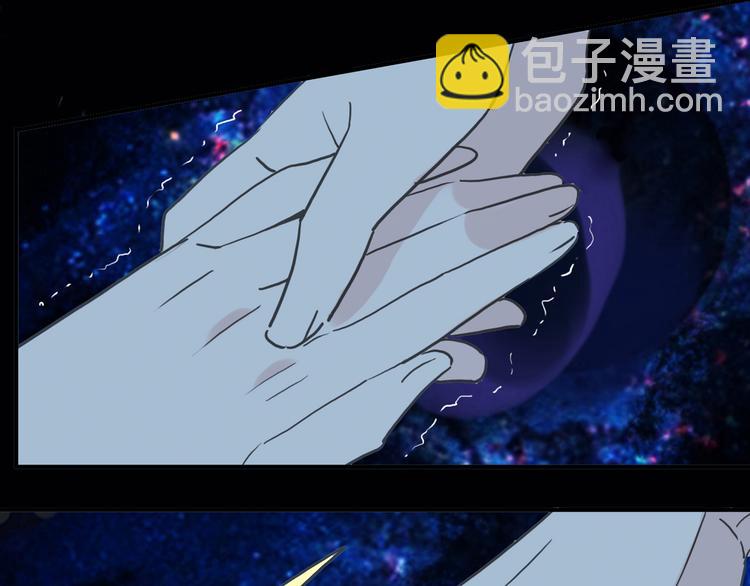 第100话 为爱而战&mdash;&mdash;完结篇（下）(1/2)-第119话