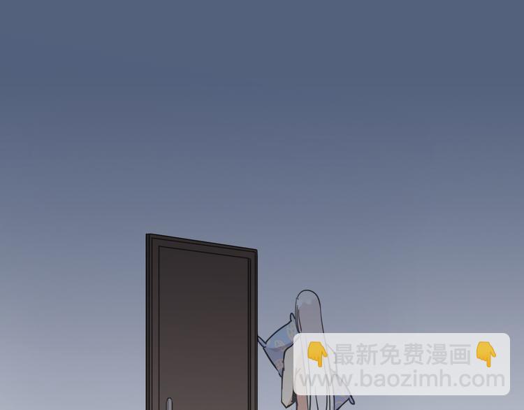 第12话 担心我吗？(1/2)-第13话