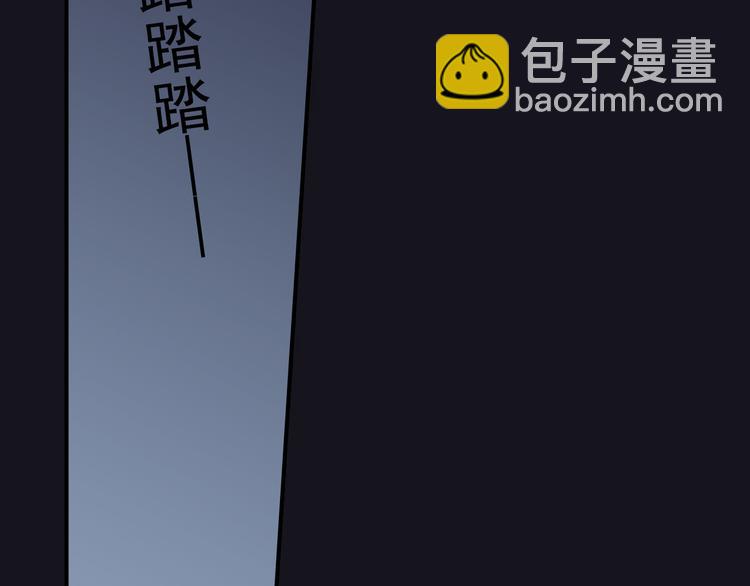 第12话 担心我吗？(1/2)-第13话