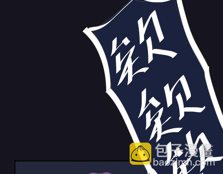 第12话 担心我吗？(1/2)-第13话