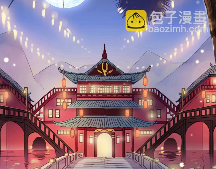新篇章&mdash;&mdash;穿越！？(1/2)-第123话