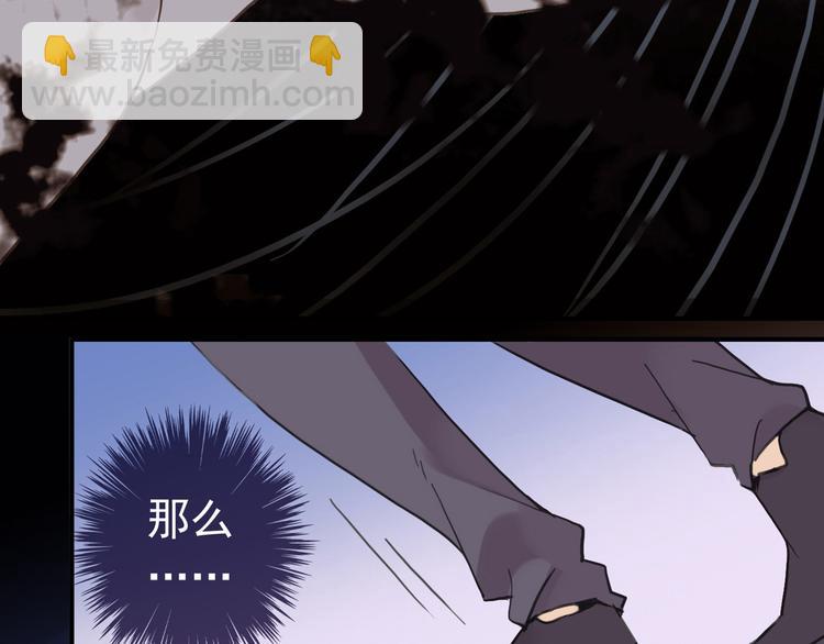 新篇章&mdash;&mdash;穿越！？(1/2)-第123话