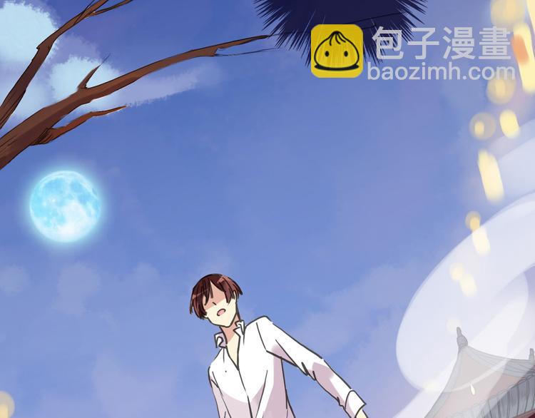 新篇章&mdash;&mdash;穿越！？(1/2)-第123话