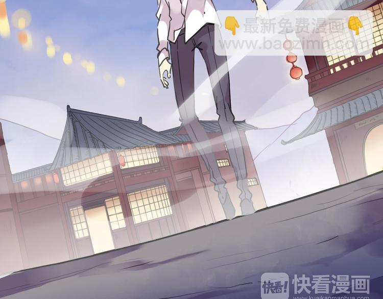 新篇章&mdash;&mdash;穿越！？(1/2)-第123话
