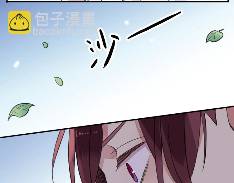 新篇章&mdash;&mdash;穿越！？(1/2)-第123话