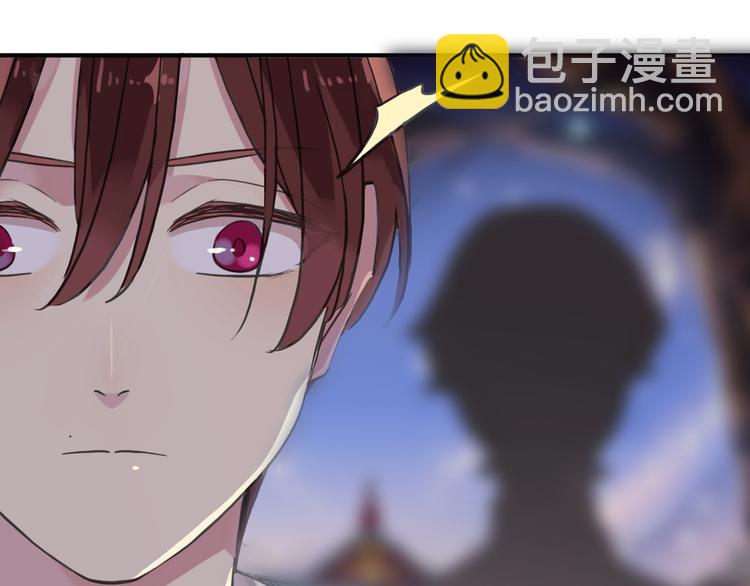 新篇章&mdash;&mdash;穿越！？(1/2)-第123话