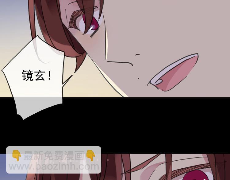 新篇章&mdash;&mdash;穿越！？(1/2)-第123话