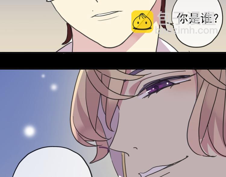 新篇章&mdash;&mdash;穿越！？(1/2)-第123话