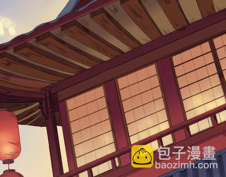 新篇章&mdash;&mdash;穿越！？(1/2)-第123话