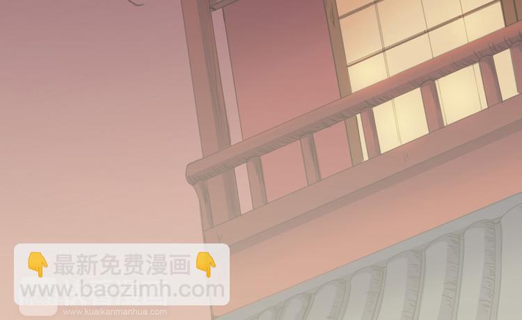 新篇章&mdash;&mdash;穿越！？(1/2)-第123话