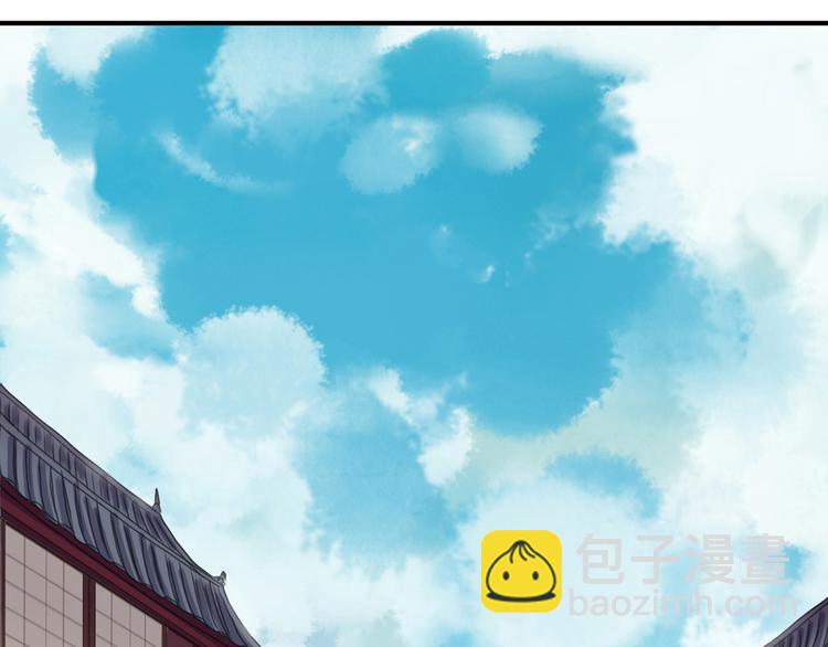 新篇章&mdash;&mdash;穿越！？(1/2)-第123话
