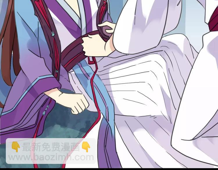 妖界篇03 扇贝！？(1/2)-第125话