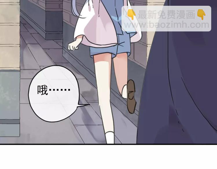 妖界篇06 长大的方法-第129话