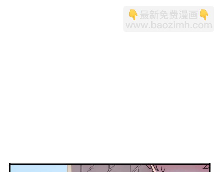 妖界篇06 长大的方法-第129话