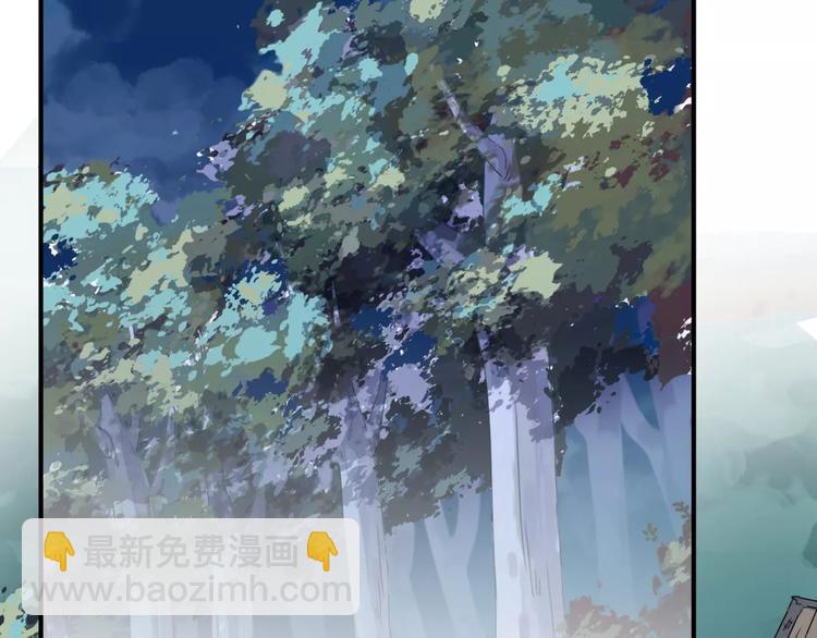 妖界篇08 烤扇贝！？(1/2)-第131话