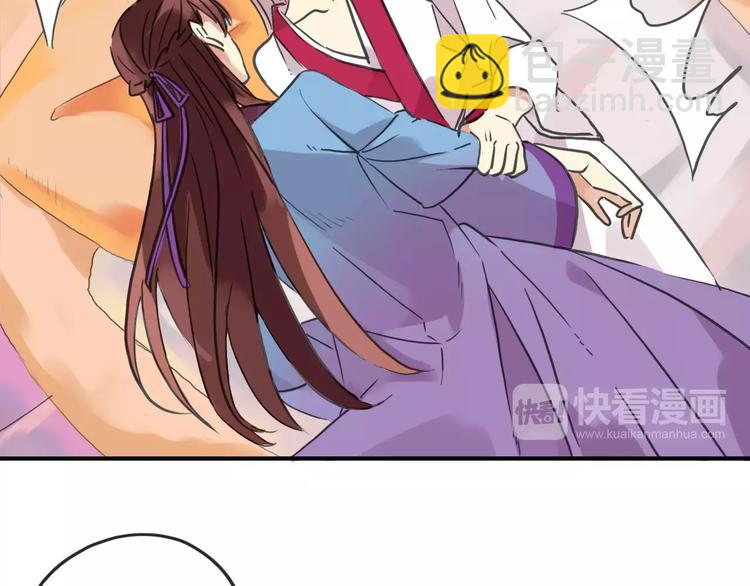 妖界篇08 烤扇贝！？(1/2)-第131话