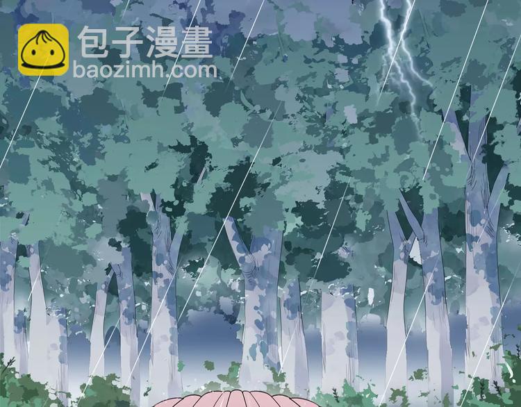 妖界篇08 烤扇贝！？(1/2)-第131话