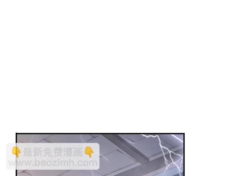 妖界篇10 爱你的决心(1/2)-第133话