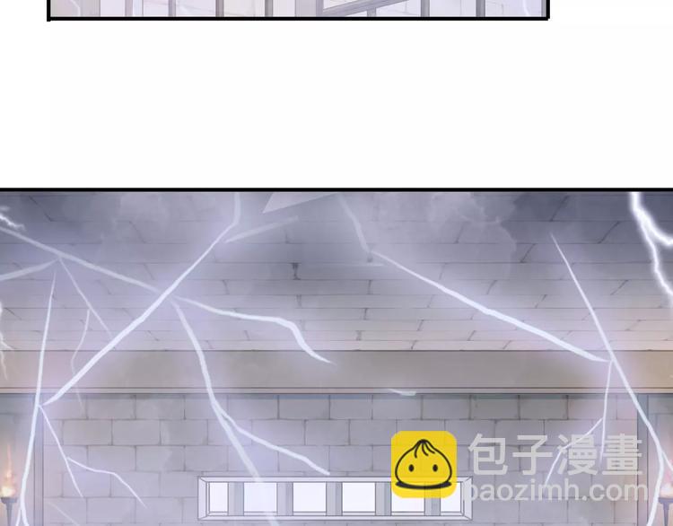 妖界篇10 爱你的决心(1/2)-第133话