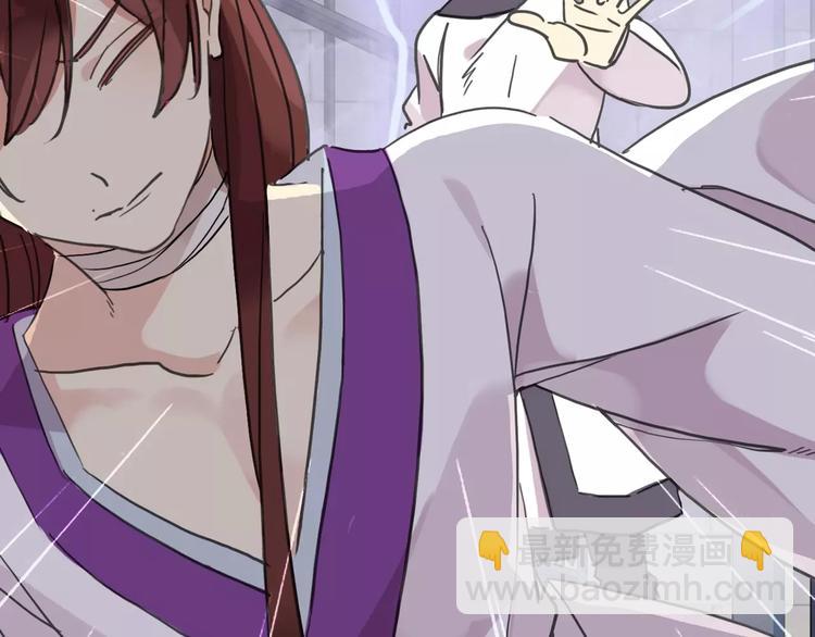 妖界篇10 爱你的决心(1/2)-第133话