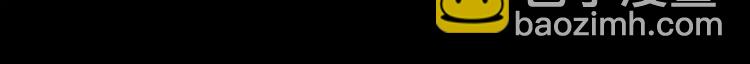 妖界篇10 爱你的决心(1/2)-第133话