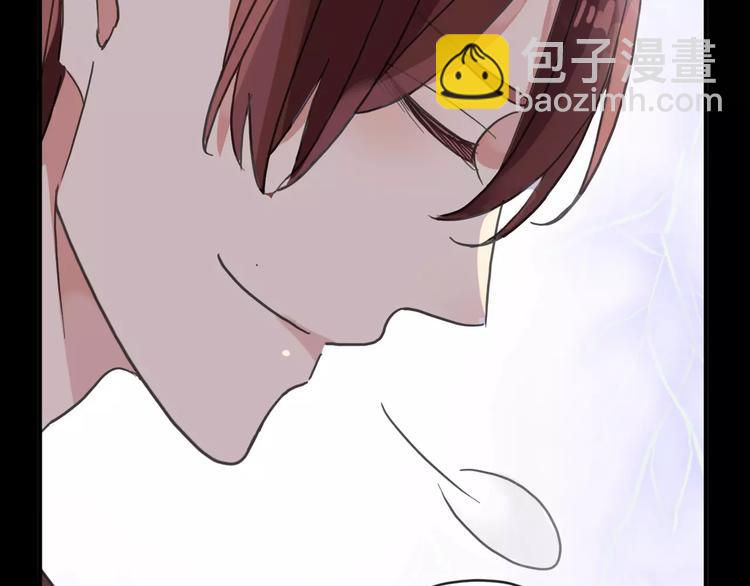 妖界篇10 爱你的决心(1/2)-第133话