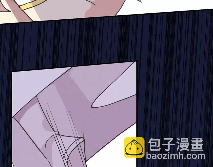 妖界篇12 疗伤神器(1/3)-第135话
