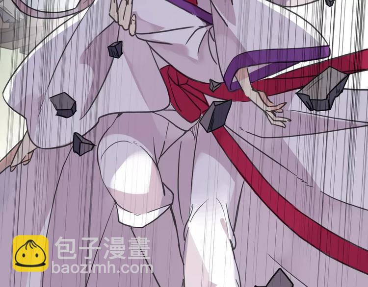 妖界篇12 疗伤神器(1/3)-第135话