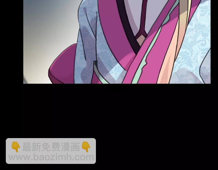 妖界篇12 疗伤神器(1/3)-第135话