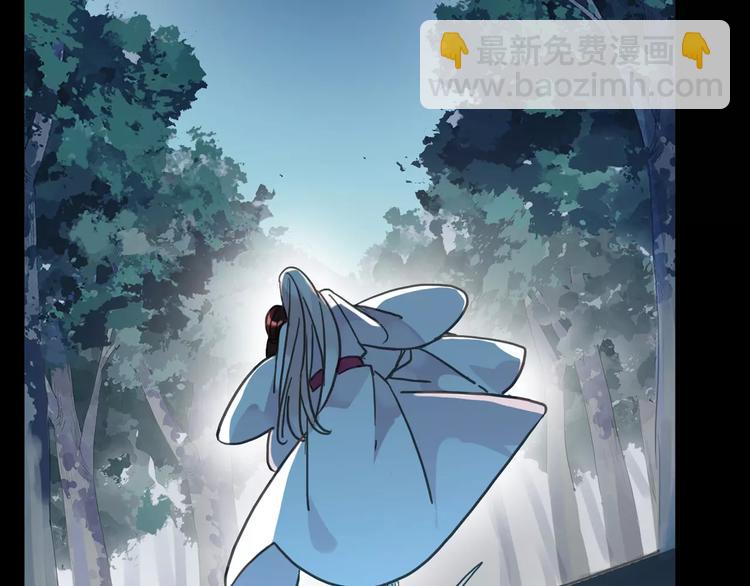 妖界篇12 疗伤神器(1/3)-第135话