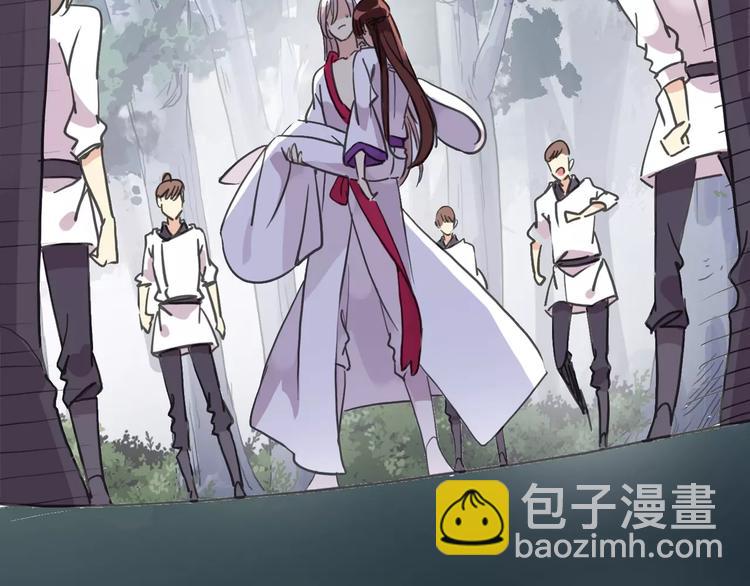 妖界篇12 疗伤神器(1/3)-第135话