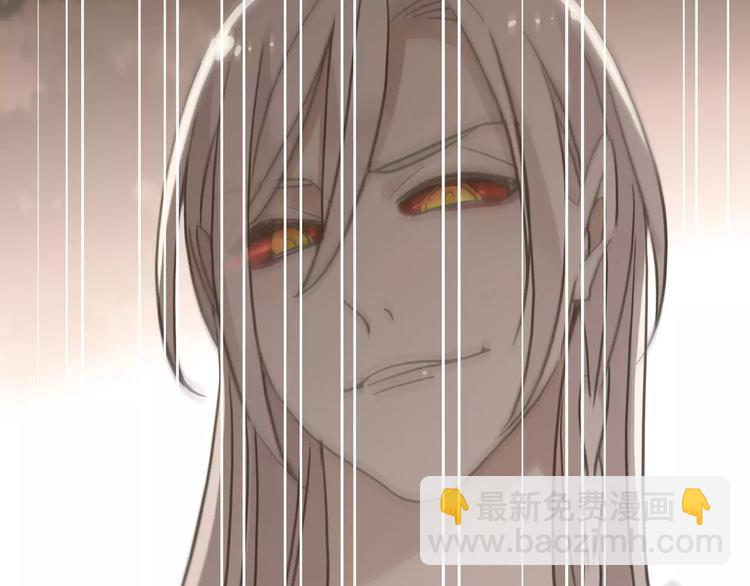 妖界篇12 疗伤神器(1/3)-第135话