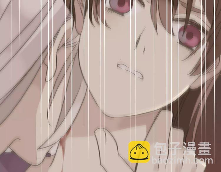 妖界篇12 疗伤神器(1/3)-第135话