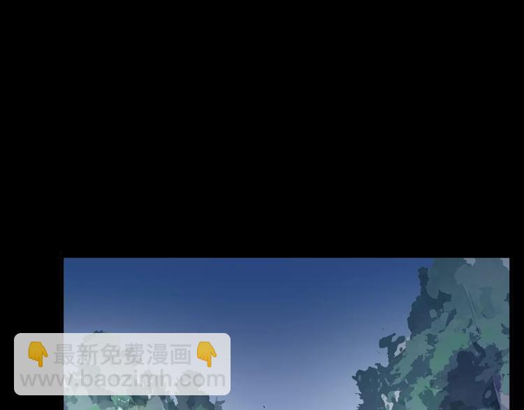 妖界篇12 疗伤神器(1/3)-第135话