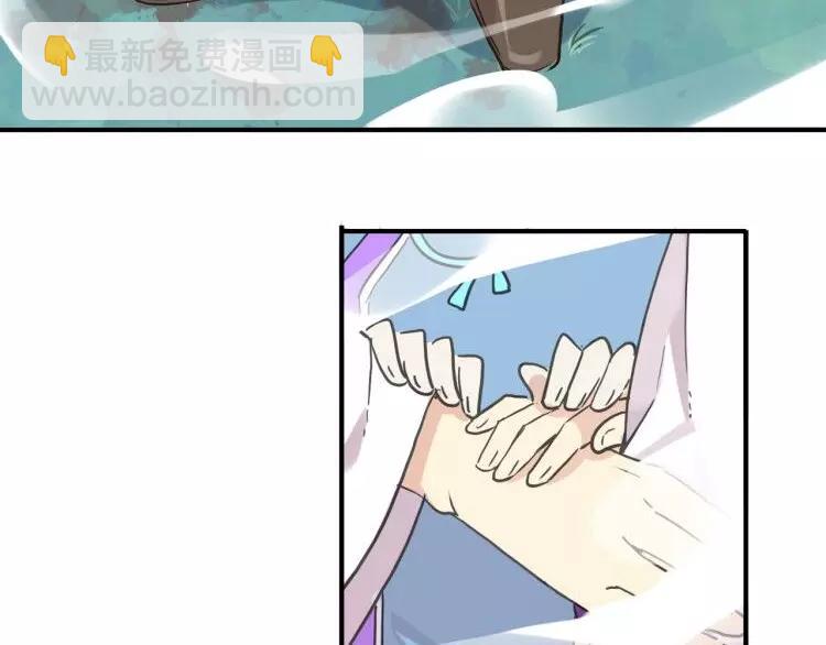 妖界篇第14话 不要分开！(1/2)-第137话