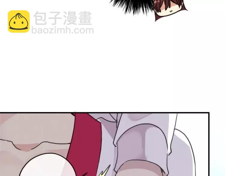 妖界篇第16话 妖界的茅厕？(1/2)-第139话