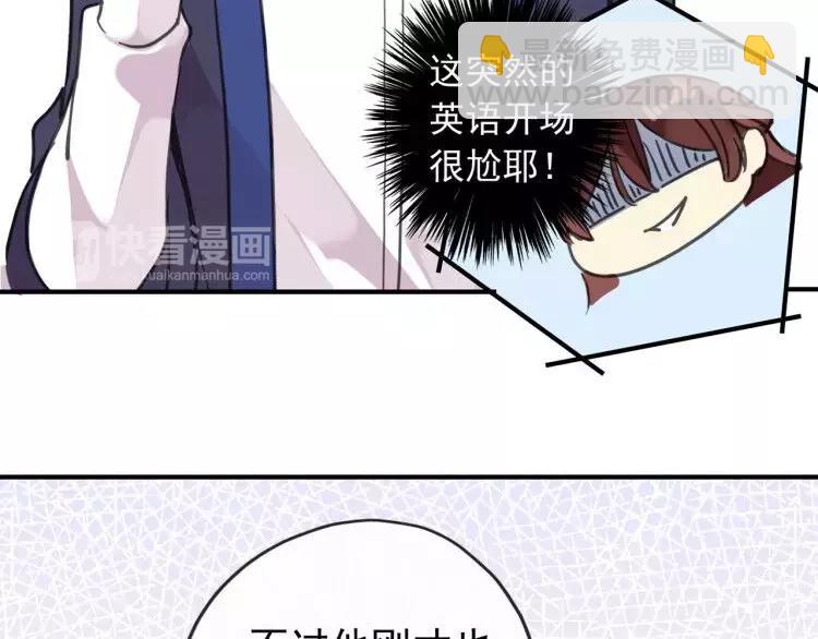 妖界篇第16话 妖界的茅厕？(1/2)-第139话