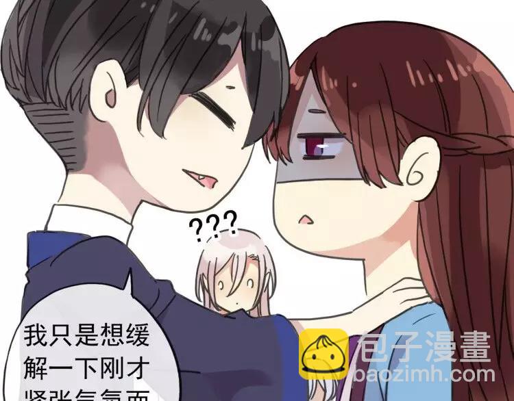 妖界篇第16话 妖界的茅厕？(1/2)-第139话