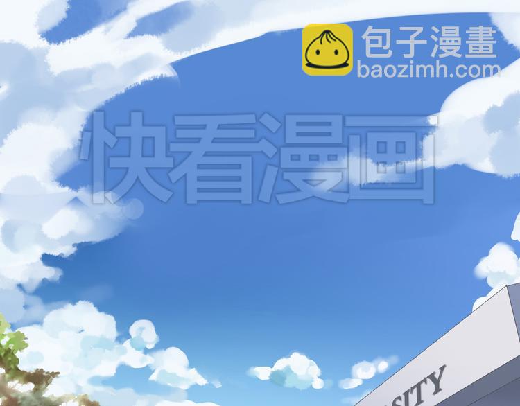 第14话 要追他吗？(1/2)-第15话