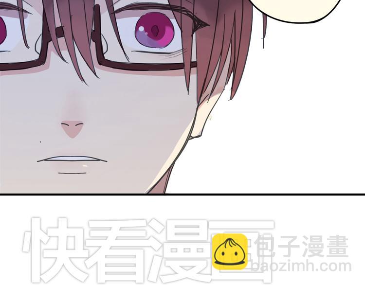 第14话 要追他吗？(1/2)-第15话