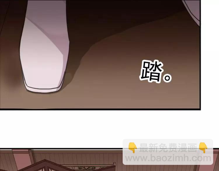 妖界篇第18话 回来了！-第141话