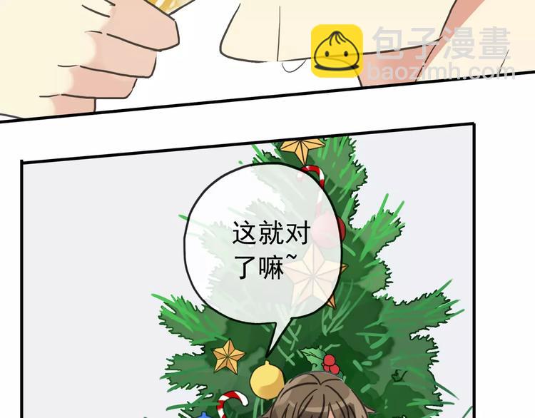 妖界篇第20话 圣诞老爸~-第143话