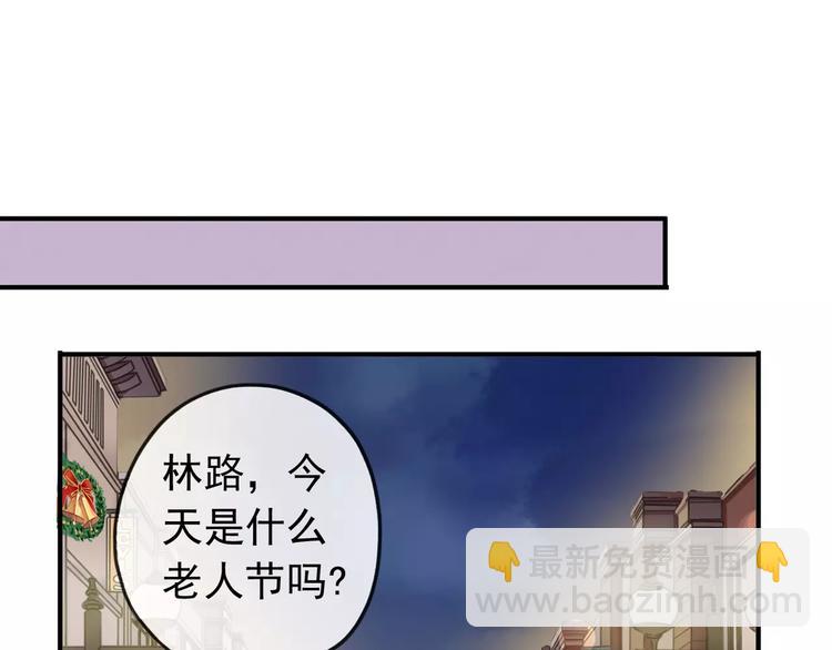 妖界篇第20话 圣诞老爸~-第143话