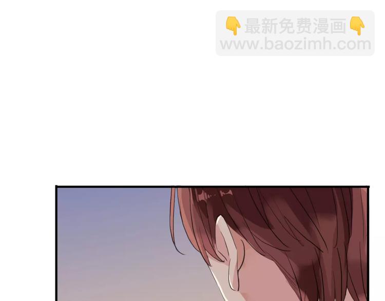 妖界篇第30话 你居然骗我？-第153话