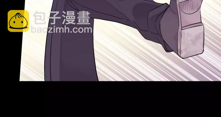 妖界篇第32话 原来你也是妖(1/2)-第155话